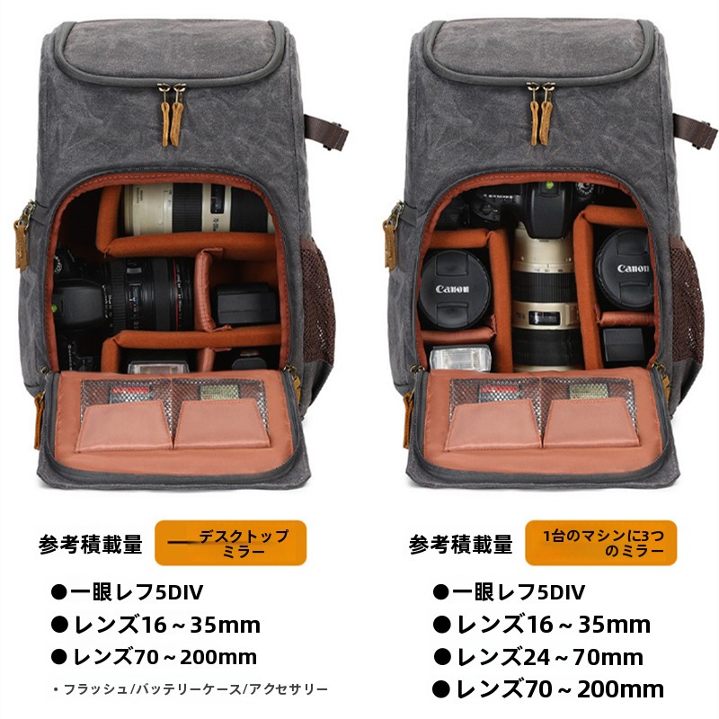 Professional DSLR Camera Bag P - Drone Camera Waterproof ulasan dan harga
